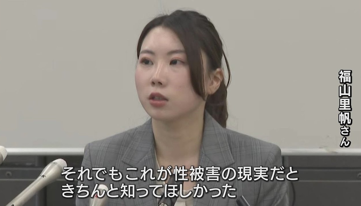 出典：20250311放送・毎日放送